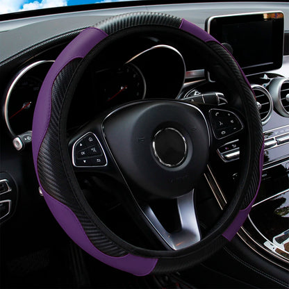 Carbon Fiber Steering Wheel Cover PU Leather 14.5-15 Inch