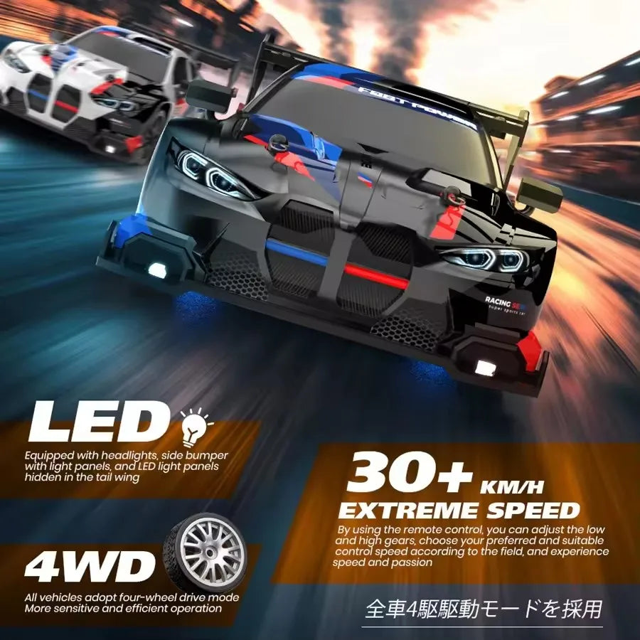 RC Drift Car 4WD Remote Control Racing Car 1:24 Scale RTR