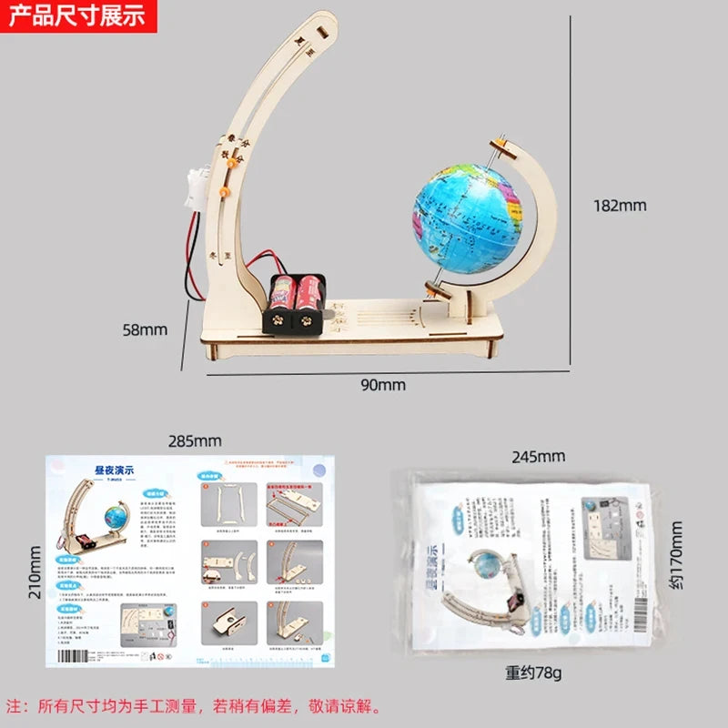 STEM Science Experiment Kit – DIY Day and Night Model for Kids