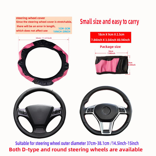 Carbon Fiber Steering Wheel Cover PU Leather 14.5-15 Inch